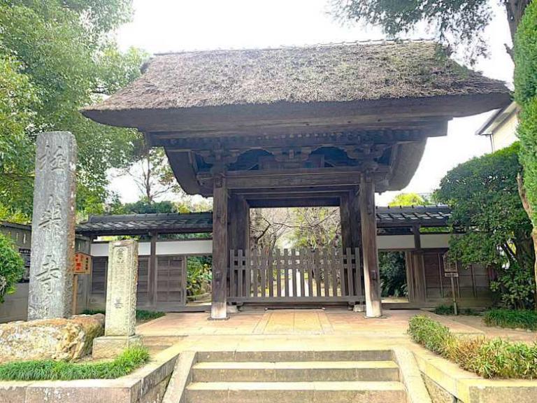 鎌倉 極楽寺