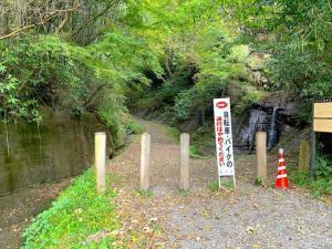 鎌倉 朝夷奈切通(西側入口付近)
