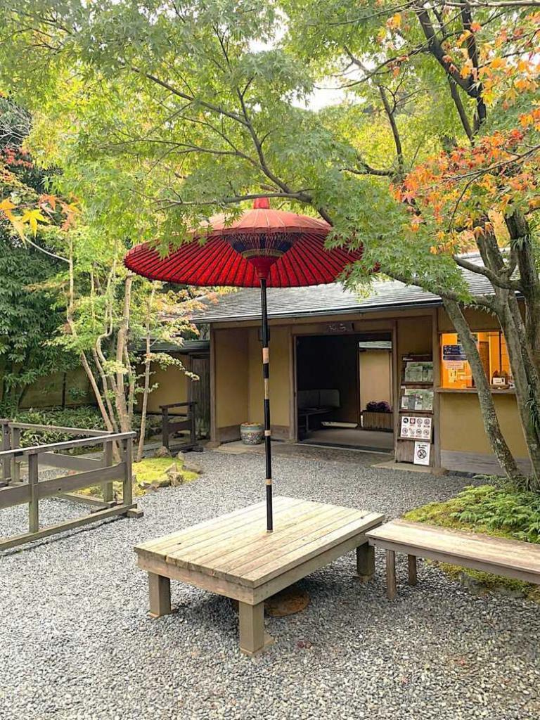 鎌倉 一条恵観山荘