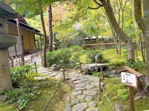 鎌倉 一条恵観山荘