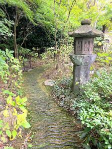 鎌倉 一条恵観山荘