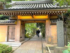 鎌倉 報国寺(竹寺)