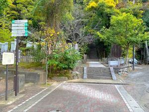 鎌倉 法華堂跡・白旗神・源頼朝墓