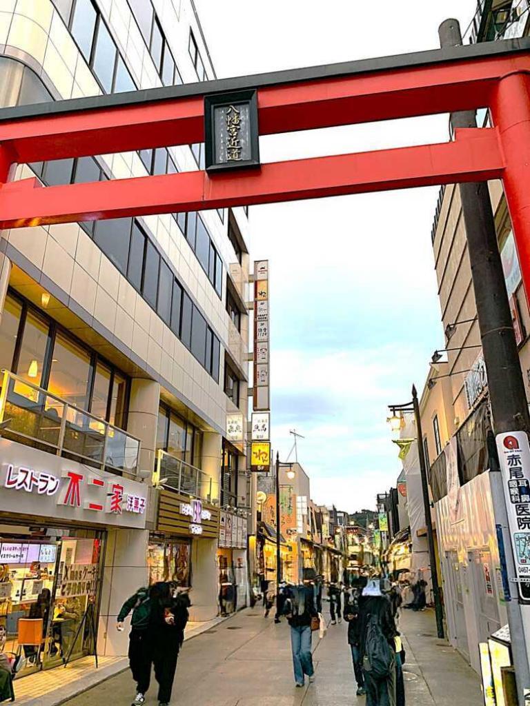 鎌倉駅から続く小町通り