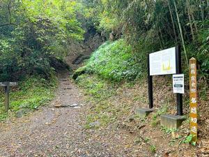 鎌倉　名越切通・第1切通付近