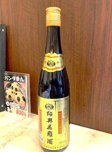 横浜中華街・華香源 お食事