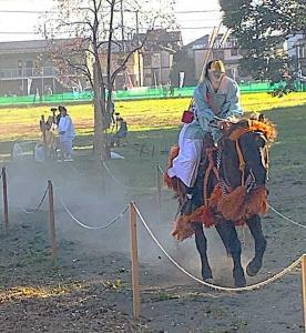 河越氏館跡 流鏑馬@2024