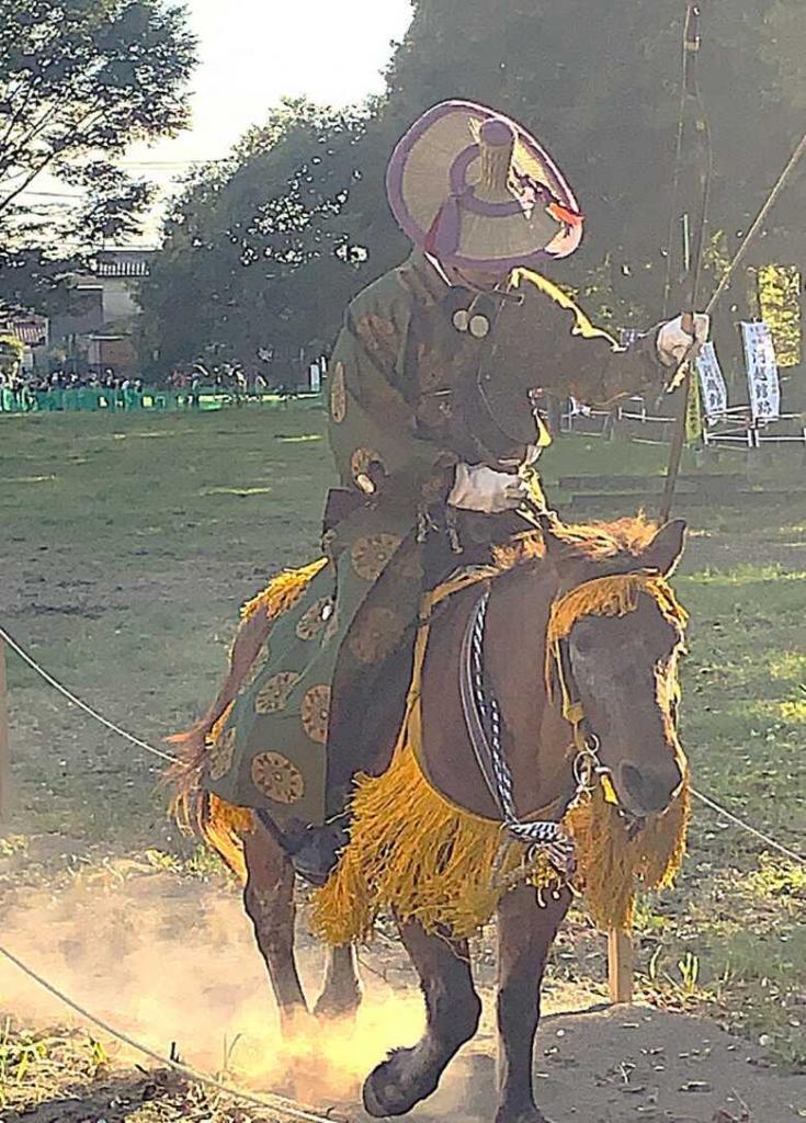 河越氏館跡　流鏑馬＠2024