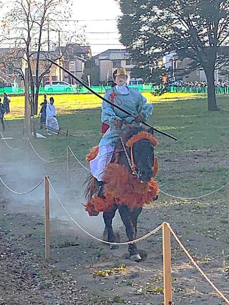 河越氏館跡　流鏑馬＠2024