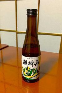 川越 東屋(麒麟山)