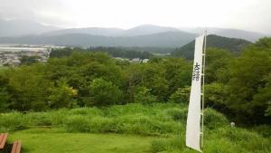 関ケ原　笹尾山山頂から松尾山を望む