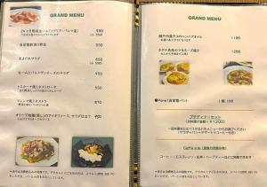 高松　ズッカ(入口にあったメニュー)