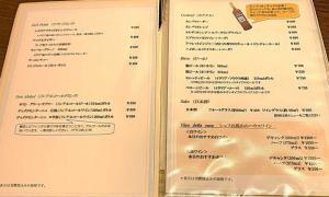 ズッカ　店内で拝見したドリンクメニュー
