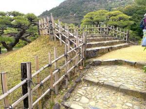 栗林公園　渚山