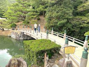 栗林公園　迎春橋