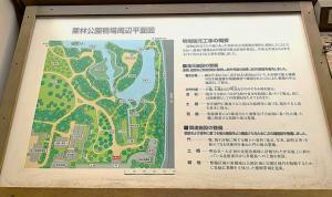 栗林公園　鴨池・鴨堀(鴨引き)　位置関係