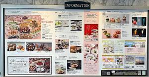 JRクレメントホテル高松 概要