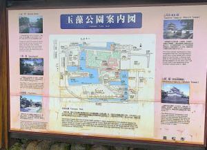 高松城 旭橋付近の説明看板