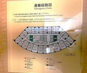 JRホテルクレメント高松で利用した、クレメントツイン(15階タウンビューのお部屋)の様子