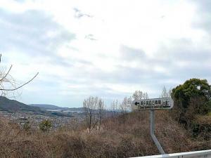屋島スカウェイにある源平合戦遠望エリア