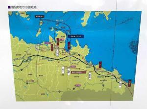 源平屋島合戦を紹介する説明看板