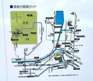 源平屋島合戦を紹介する説明看板