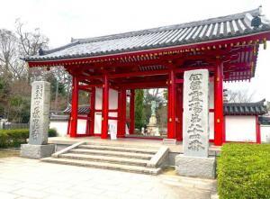 屋島寺東大門(山門)