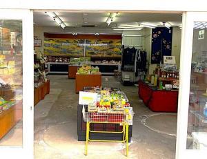 屋島寺 お土産屋さん