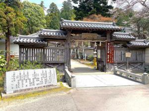 白峯寺 「七棟門」
