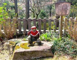 白峯寺 西行の像