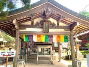 白峯寺 本堂・毘沙門天