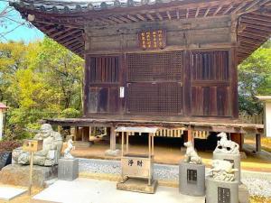 白峯寺 阿弥陀堂・(干支の?)石像・布袋尊