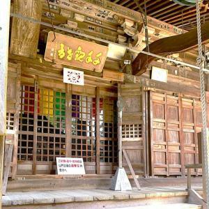 白峯寺 本堂・毘沙門天