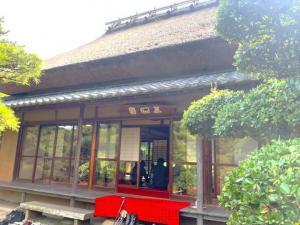 中津万象園 母屋(中津御茶所)