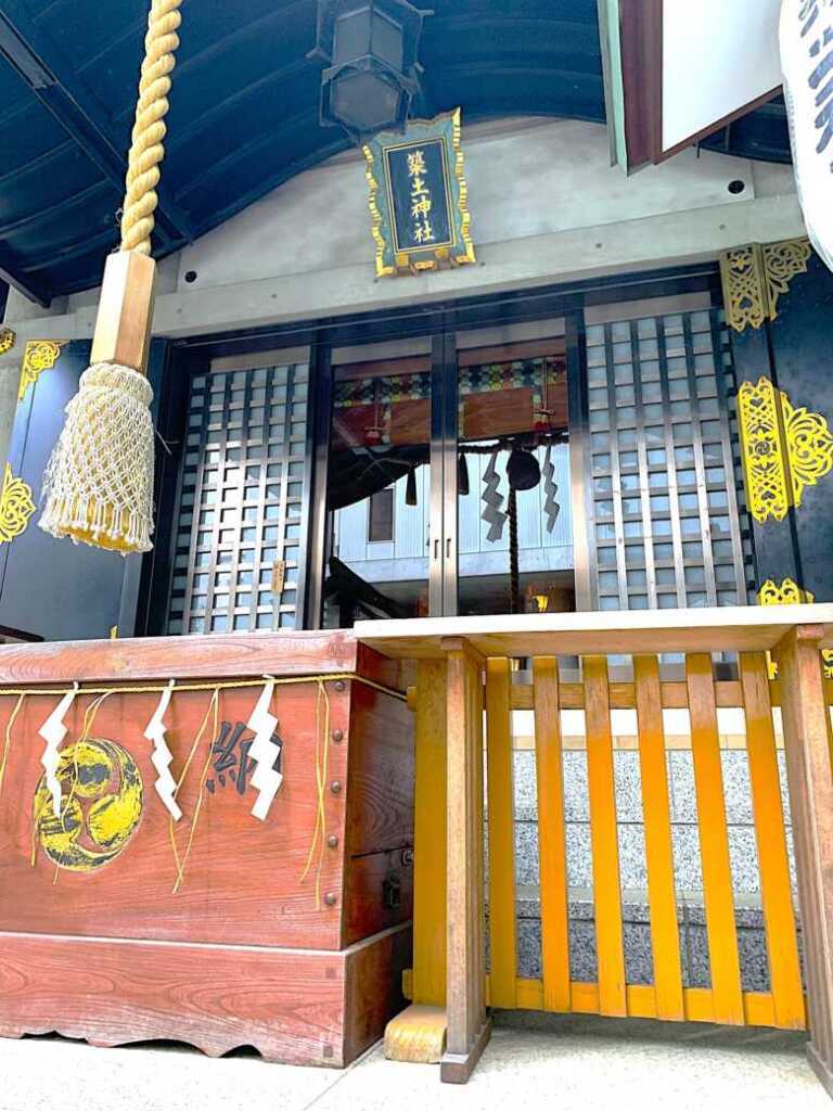 築土神社
