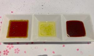 琴平グランドホテル 桜の抄(お食事　夕食　1日目)