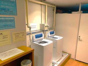 琴平グランドホテル 桜の抄(ランドリー)