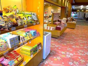 琴平グランドホテル 桜の抄(ラウンジ)