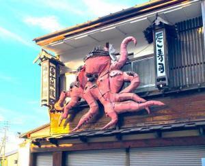 金刀比羅宮　参道前の様子(金毘羅街道？)