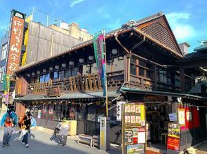 金刀比羅宮　参道前の様子(金毘羅街道？)