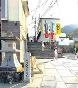 金刀比羅宮　参道　1段目