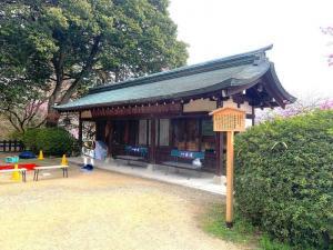 金刀比羅宮 琴陵宥常君像