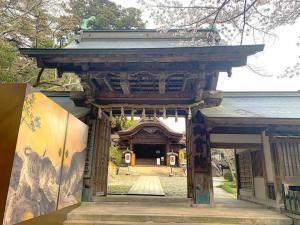 金刀比羅宮　社務所門と表書院