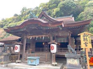 金刀比羅宮　三穂津姫神社(別宮)