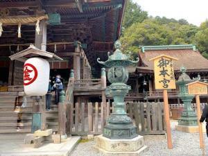 金刀比羅宮　本宮・拝殿