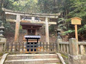 金刀比羅宮　常磐神社