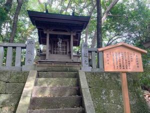 金刀比羅宮　大山祇神社