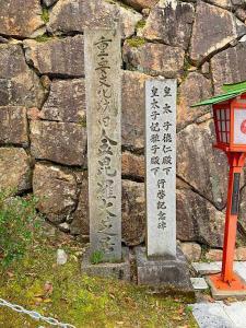 金刀比羅宮　旧金毘羅大芝居(金丸座)