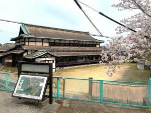 金刀比羅宮　琴平町公会堂