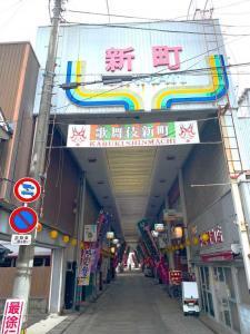 琴平の街の様子(金刀比羅宮参道付近～琴平駅)